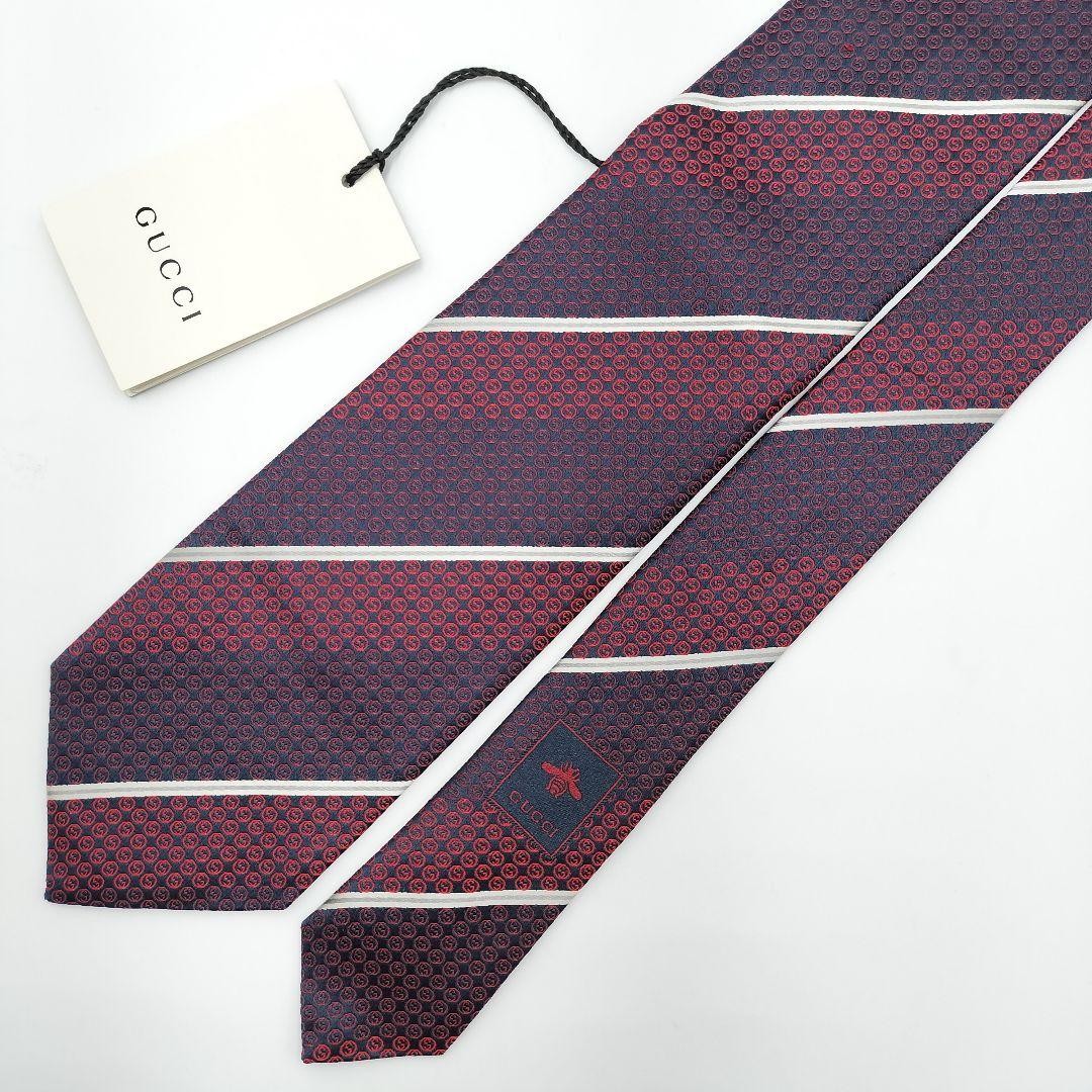 Gucci Interlocking GG Pattern Regimental Jacquard… - image 4