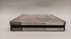 Victor Falcom Classic Sega Saturn soft