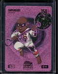 Superbaby 2026 Bo Jackson Battle Arena #IBF-49 Hex Icons Rafael Devers