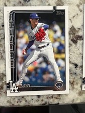 2025 TOPPS SERIES 2 MLB BASEBALL STAR & ROOKIE CARD #s 526-700 PICK YOUR CARD