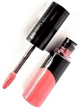 Shiseido Lacquer Gloss Brilliance Lip Gloss P...