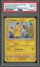 2019 POKEMON SM BLACK STAR PROMO TEAM UP SINGLE PACK BLISTERS PIKACHU-HOLO PSA 8