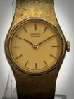 Vintage ladies' Seiko Gold-Tone Quartz Watch