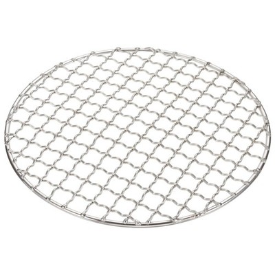 uxcell Stainless Steel Cooling Racks,7.1 Inch Round BBQ Grill Net Steaming Rack,