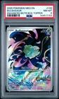 2025 POKEMON MEG EN-MEGA EVOLUTION ENHANCED BOOSTER BOX TOPPER BULBASAUR PSA 8