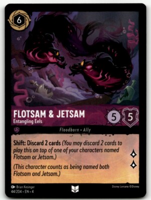 ロルカナ　プロモーションカード　フロットサム＆ジェットサム　ウツボ・カラミティ Flotsam & Jetsam - Entangling Eels - Disney Lorcana Promo