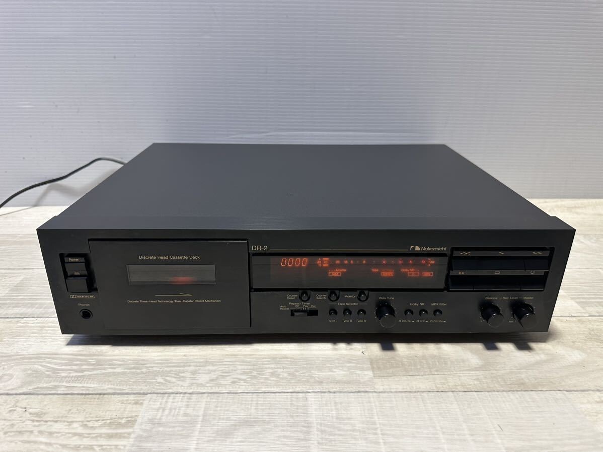 Nakamichi DR-2 CASSETTE TAPE DECK | Three head Dual capstan
