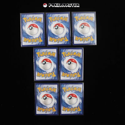 7Pcs TAG Team GX RR csm2aC Combo Sets Sun & Moon - Pokémon Cards