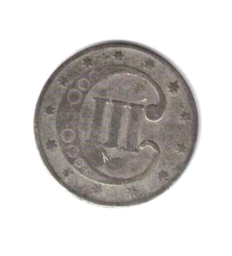 1853 Three 3 Cent SILVER Piece United States Coin Coinage NICE CLEAN COIN! - Image 2 of 2