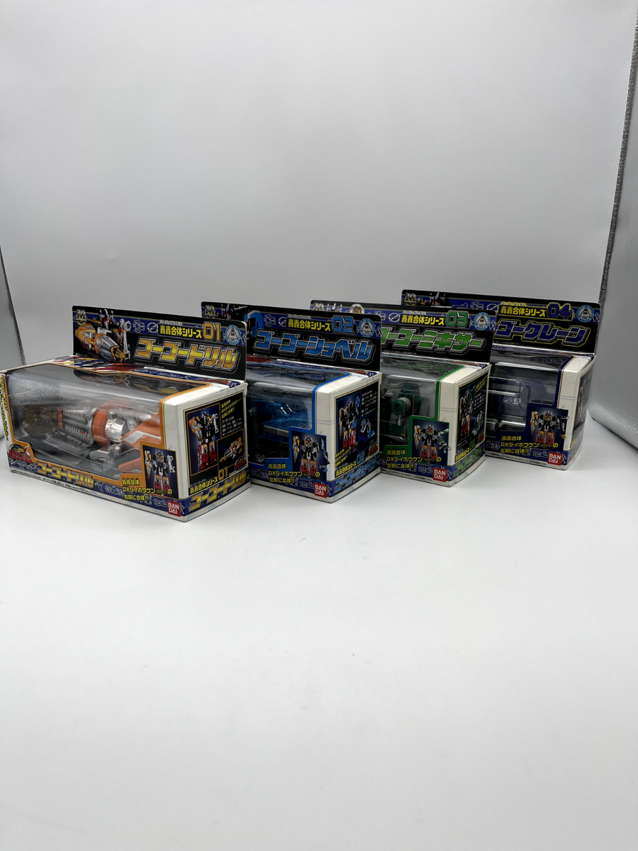 Power Rangers Boukenger DX GoGo Drill Excavator Dump Crane Set