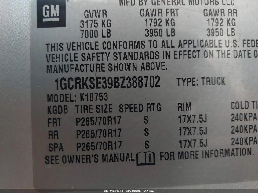 Used Front Right Door Interior Trim Panel fits: 2011 Chevrolet Silverado 1500 pi — 第 4/4 张图片