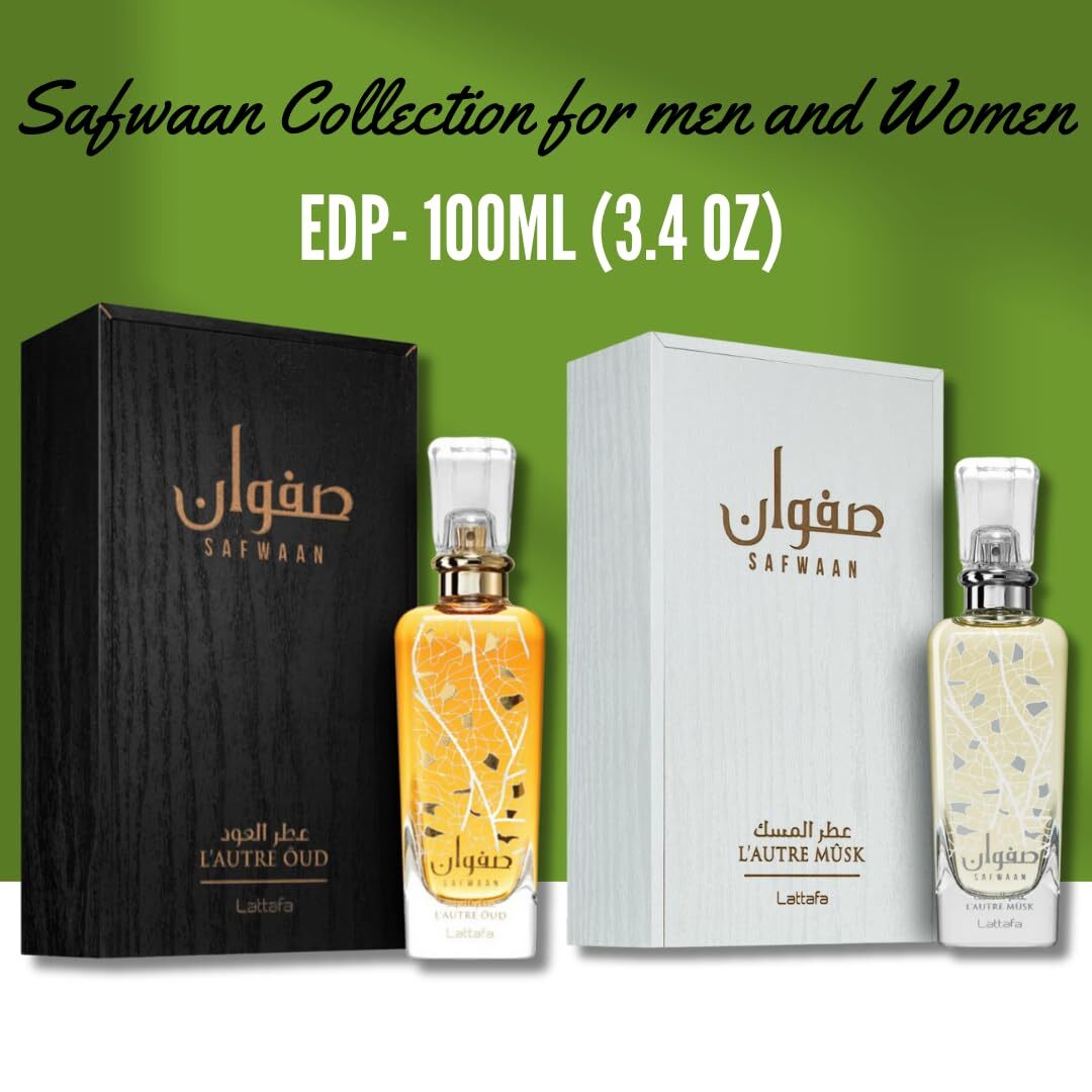 アラブ香水 3点 Swiss Arabian, Sapil & Lattafa Amazon.com : Swiss Arabian Sehr Al Sheila - Luxury Products