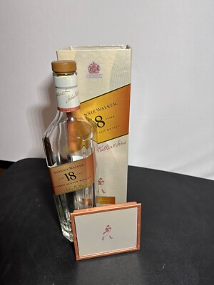 Johnnie Walker 18 Collectible EMPTY Glass Crystal Bottle with Box - 750 ml