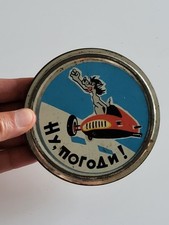Nu, pogodi 8mm Rare Russia Ukraine Animated Films Circa 3 issue Metal Case