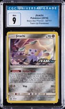 2019 POKEMON BLACK STAR PROMOS - TEAM UP PRERELEASE #SM161 JIRACHI CGC 9 on eBay