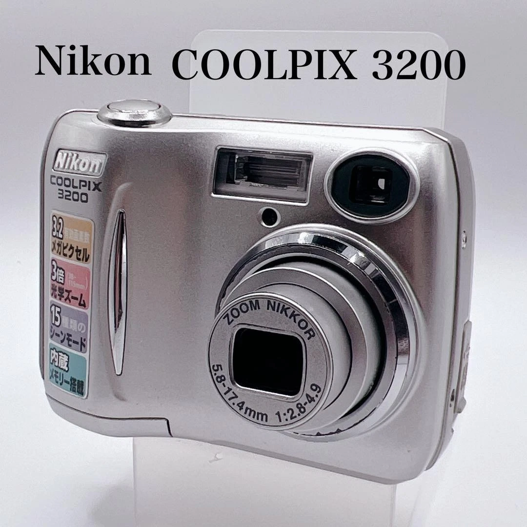 Nikon COOLPIX 3200 Digital Cameras for sale | eBay