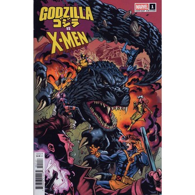 Godzilla Vs X-Men #1 1:25 Chris Campana Variant Marvel Comics