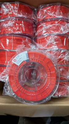 12  Kg PLA NX2 Filament Hellfire Rot 1,75mm  AMS Kompatibel zb Bambulab Drucker