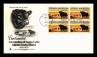DR JIM STAMPS US COVER RURAL AMERICA ANGUS CATTLE FDC BLOCK OF 4 ARTCRAFT