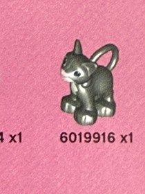 NEW Sealed LEGO Duplo Play House 10505 Shower Wallpaper Mom Dad Cat Girl Home