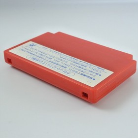 Famicom GORBY NO PIPELINE DAISAKUSEN Cartridge Only Nintendo 2702 fc