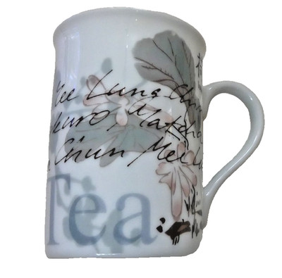 Konitz of Germany  White Grey Collage Design Chai Tea Drink Porcelain Mug