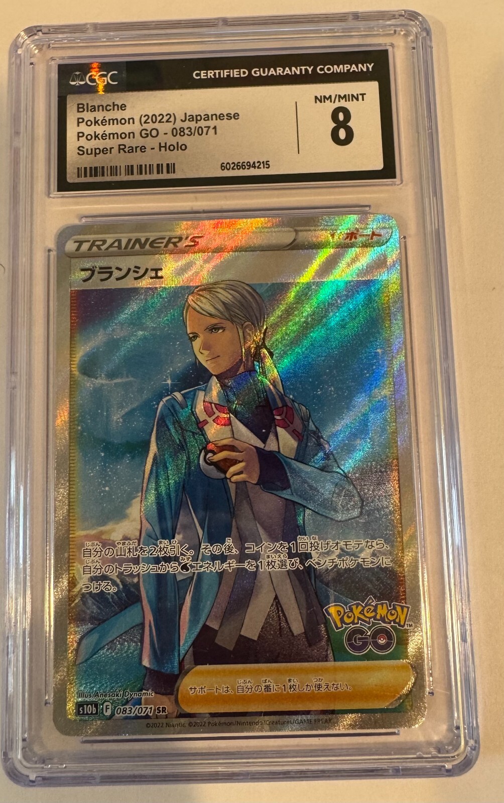 CGC 8 NM/Mint Blanche 83/71 Pokemon Go Japanese Card-Super Rare - Holo