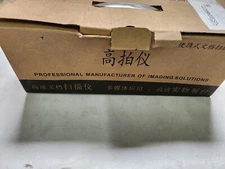 aibecy h1000 document camera scanner