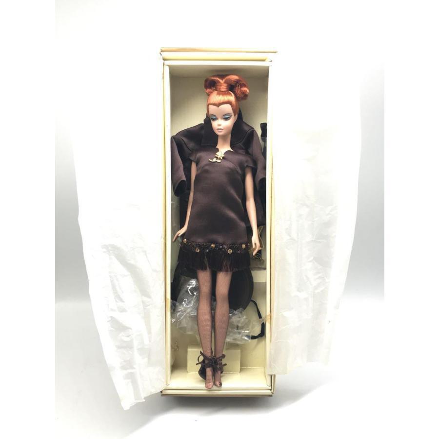 2005 HAPPY GO LIGHTLY SILKSTONE BARBIE DOLL NRFB - GOLD 2005 HAPPY GO LIGHTLY SILKSTONE BARBIE DOLL NRFB - GOLD