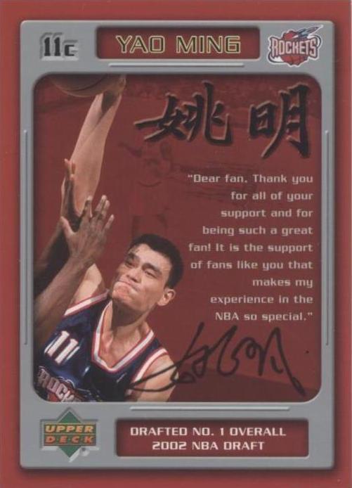 2002-03 SPx - Yao Ming #132 for sale | eBay