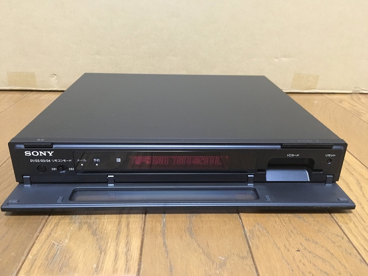 その他 DIGTAL CS TUNER DST-HD1 DST-HD1 | デジタルCSチューナー | ソニー