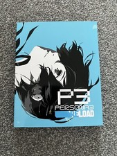 Persona 3 Reload PS5 Game Slip Cover Sleeve Only - No Game - collectable