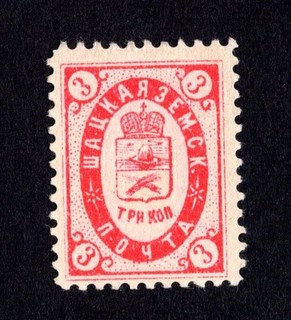 Russia Zemstvo Shatsk 1889 Soloviev#19 stamp MH