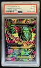 2015 Pokemon XY Roaring Skies M Rayquaza #105/108 PSA 6