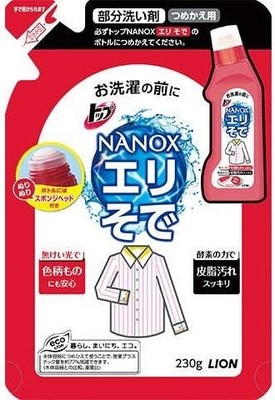 [Lion] Top Nanox Refill for sleeves 230ml x 9 pieces