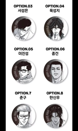 LOOKISM OFFICIAL MD GOODS CHARACTER SKETCH COMPACT HAND MIRROR Korea Webtoon - Picture 5 of 18