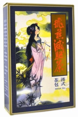 Ekong Brand Fei Yan Feiyan Slimming Tea Green Tea Version Dieters 80 bag 4 Packs