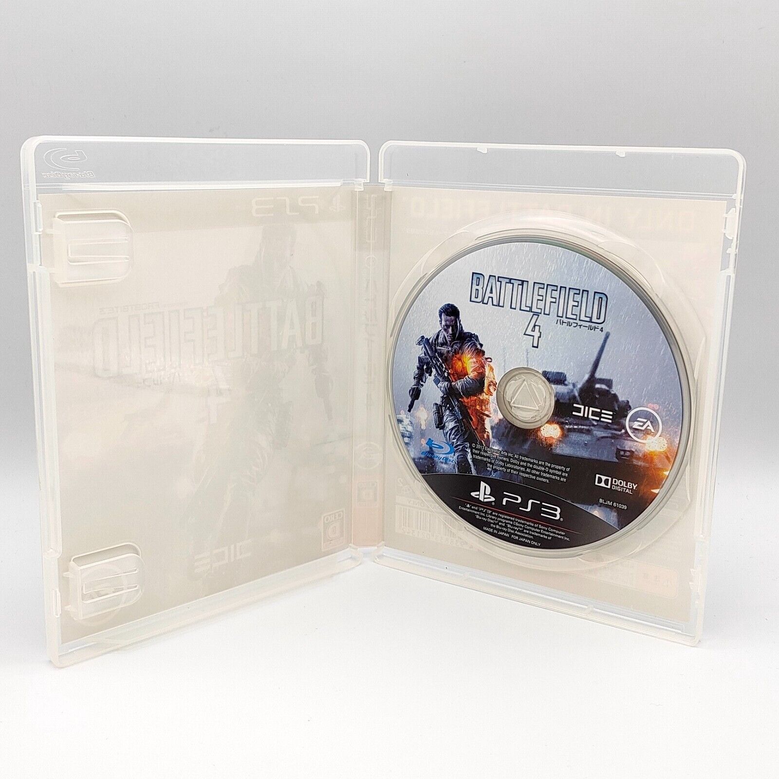 PS3 BattleField 4 — The Pop Culture Antique Museum