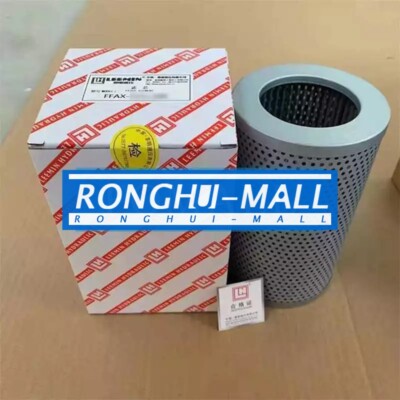 1Pcs New Self sealing magnetic oil suction filter FFAX-515×80 FFAX-515*80