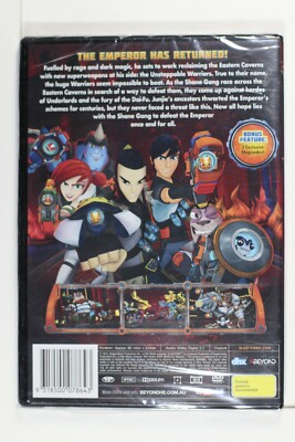 Slugterra The Emperor's Revenge Sam Vincent Region New