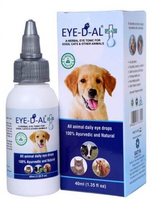 k9 eye drops