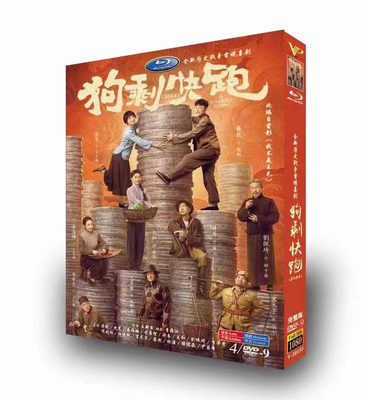 Dramacool Sale Dramacool Sparkle Love Kdrama List Romantic Comedy