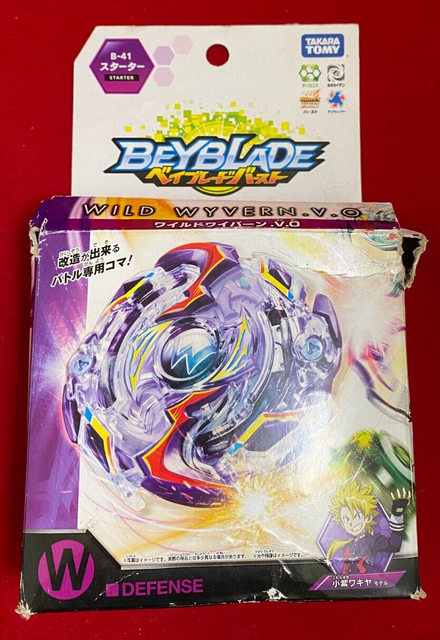 Takara Tomy Beyblade Burst B41 Starter 