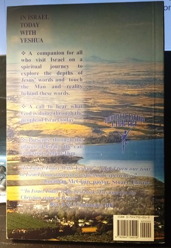 Hebrew Roots: In Israel Today with Yeshua: A Believer's Guidebook to Israel - Picture 2 of 2