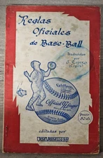 1942 UNSEEN Original CUBAN Cuba Baseball JOSE LOPEZ LOPITO OFFICIAL GUIDE RULES