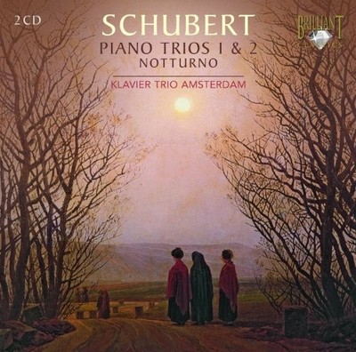 Schubert, F. - Complete Piano Trios - Schubert, F. CD PQVG The Cheap Fast Free