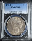 1922D Peace Dollar PCGS MS64
