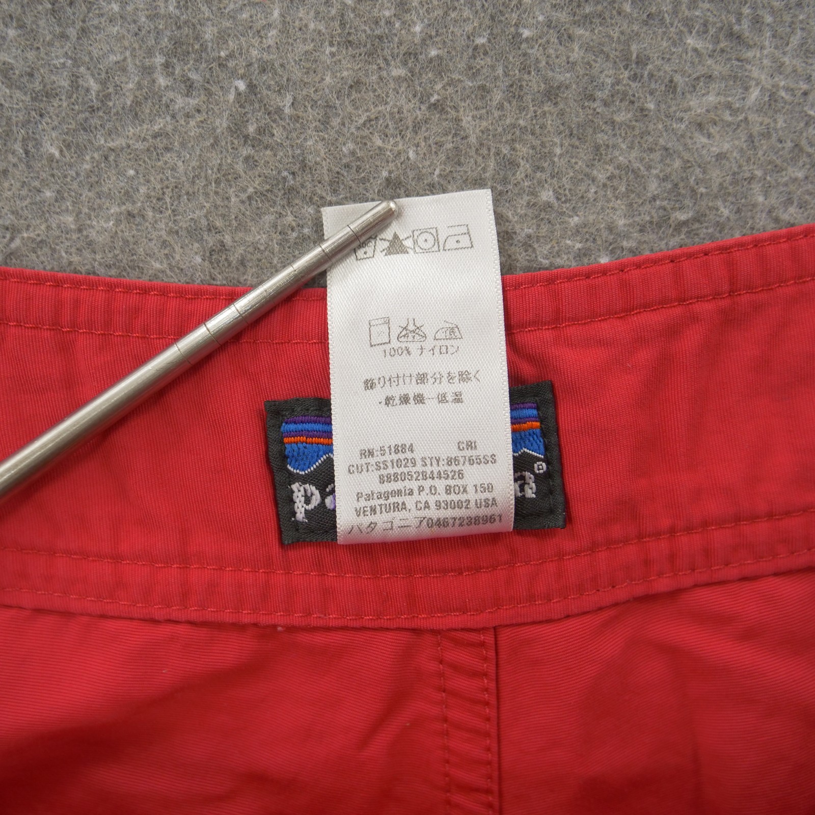 Patagonia Board Shorts Mens 32 Red Minimalist Drawstring Hiking Swim Surf