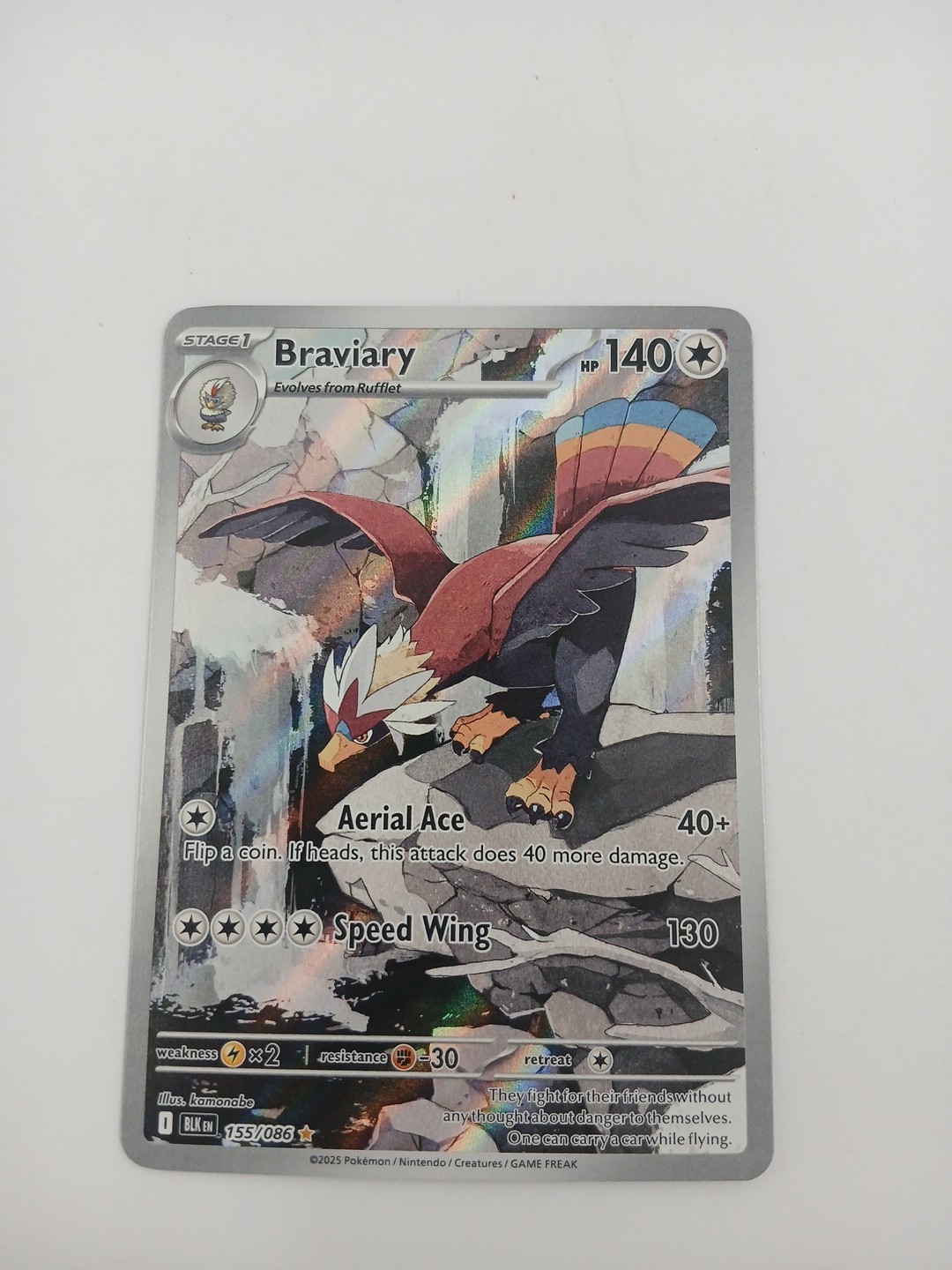 Braviary 155/086 - Black Bolt BLK - Illustration Rare IR - Pokemon TCG - NM