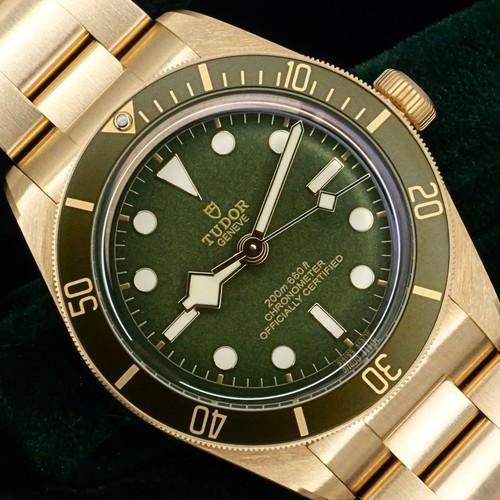 Tudor Black Bay 58 39mm Green Dial 18K Yellow Gold MINT COMPLETE SET 79018V